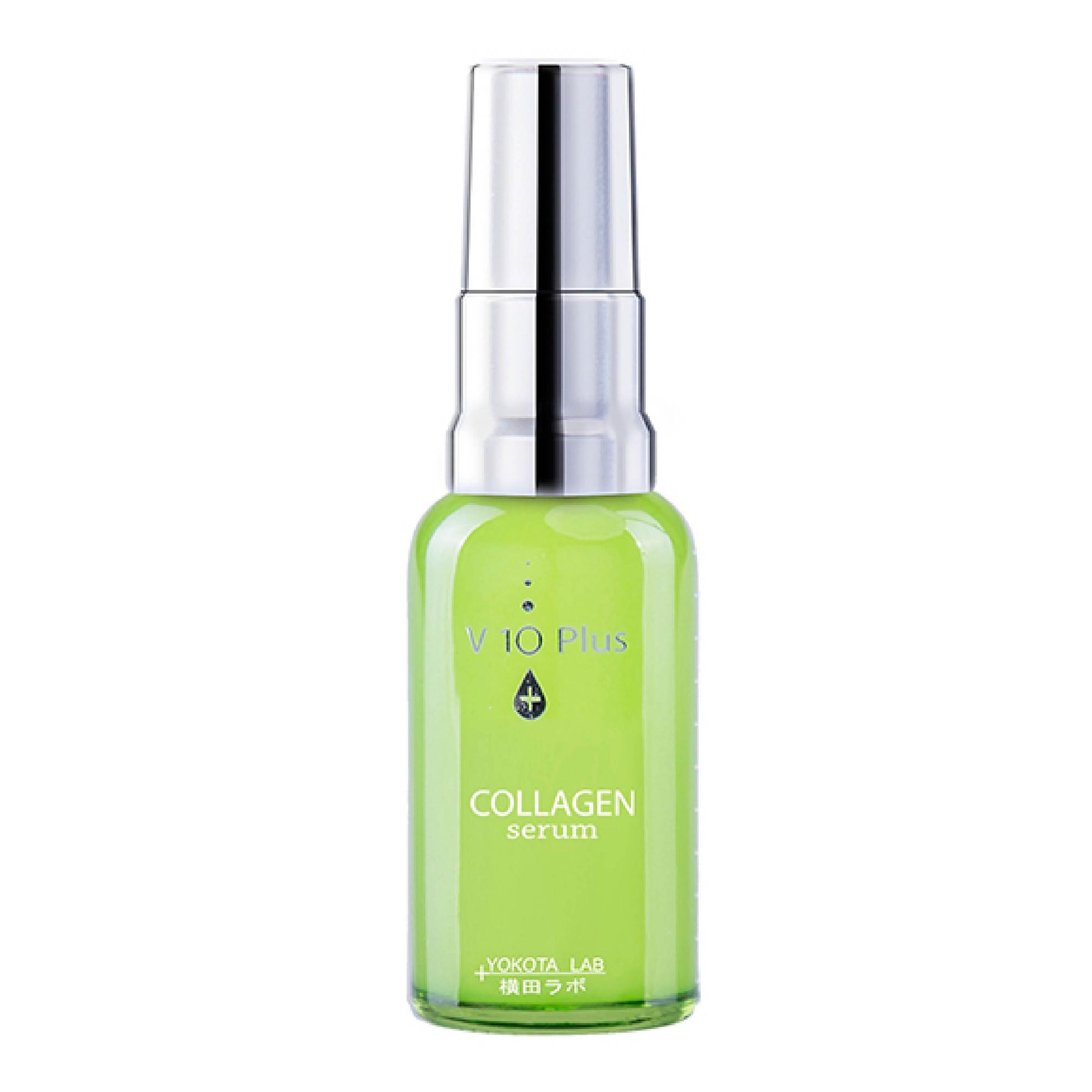 V10 Plus Collagen Serum