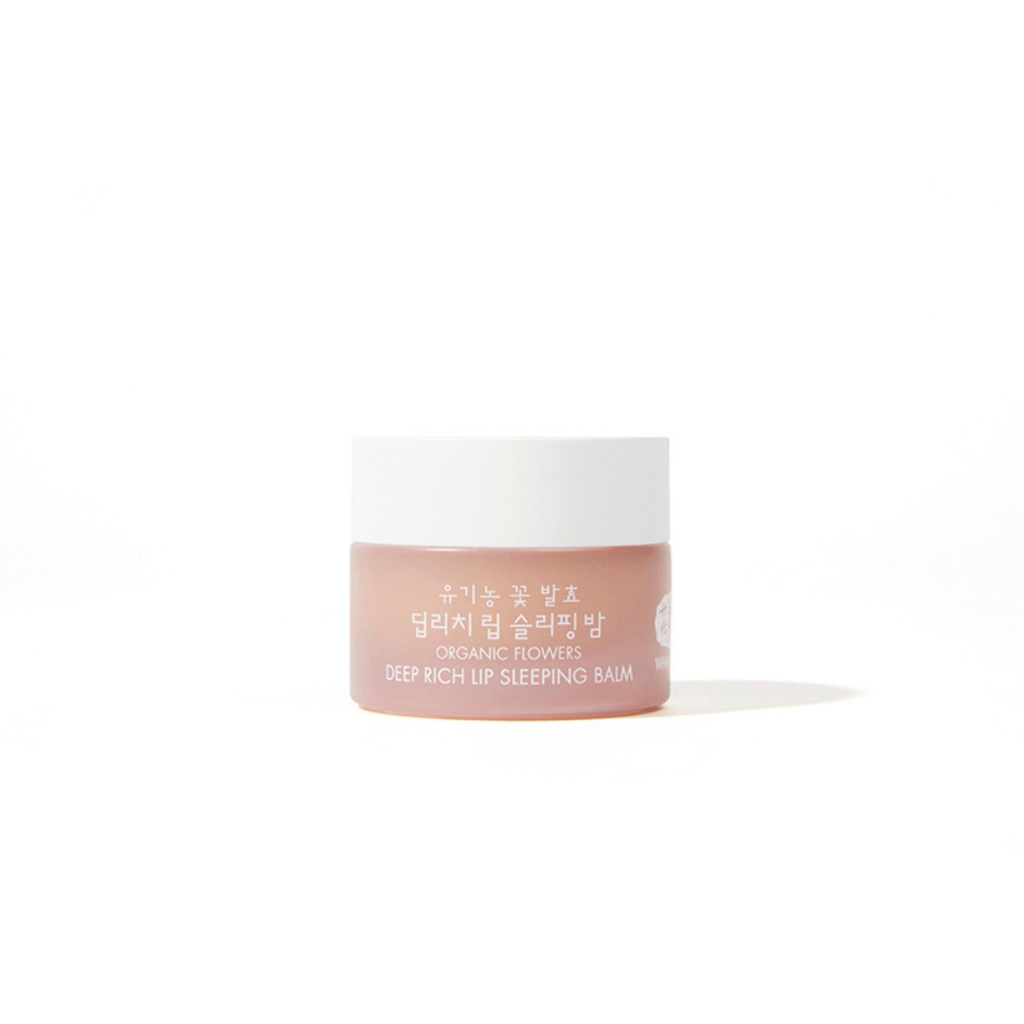 Whamisa Deep Rich Lip Sleeping Balm 26,50 e